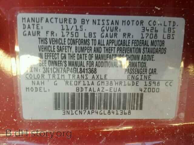 2016 NISSAN VERSA - VIN: 3N1CN7AP4GL841368 - Фото 10