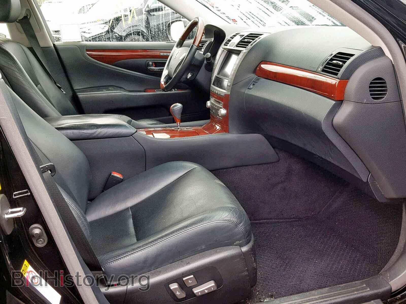 2012 LEXUS LS460 - VIN: JTHBL5EF2C5111472 - Фото 5