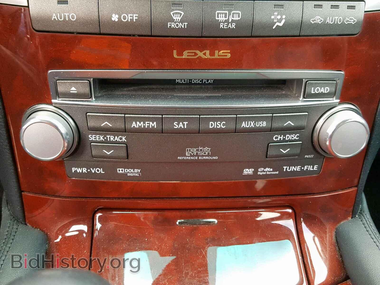 2012 LEXUS LS460 - VIN: JTHBL5EF2C5111472 - Фото 9