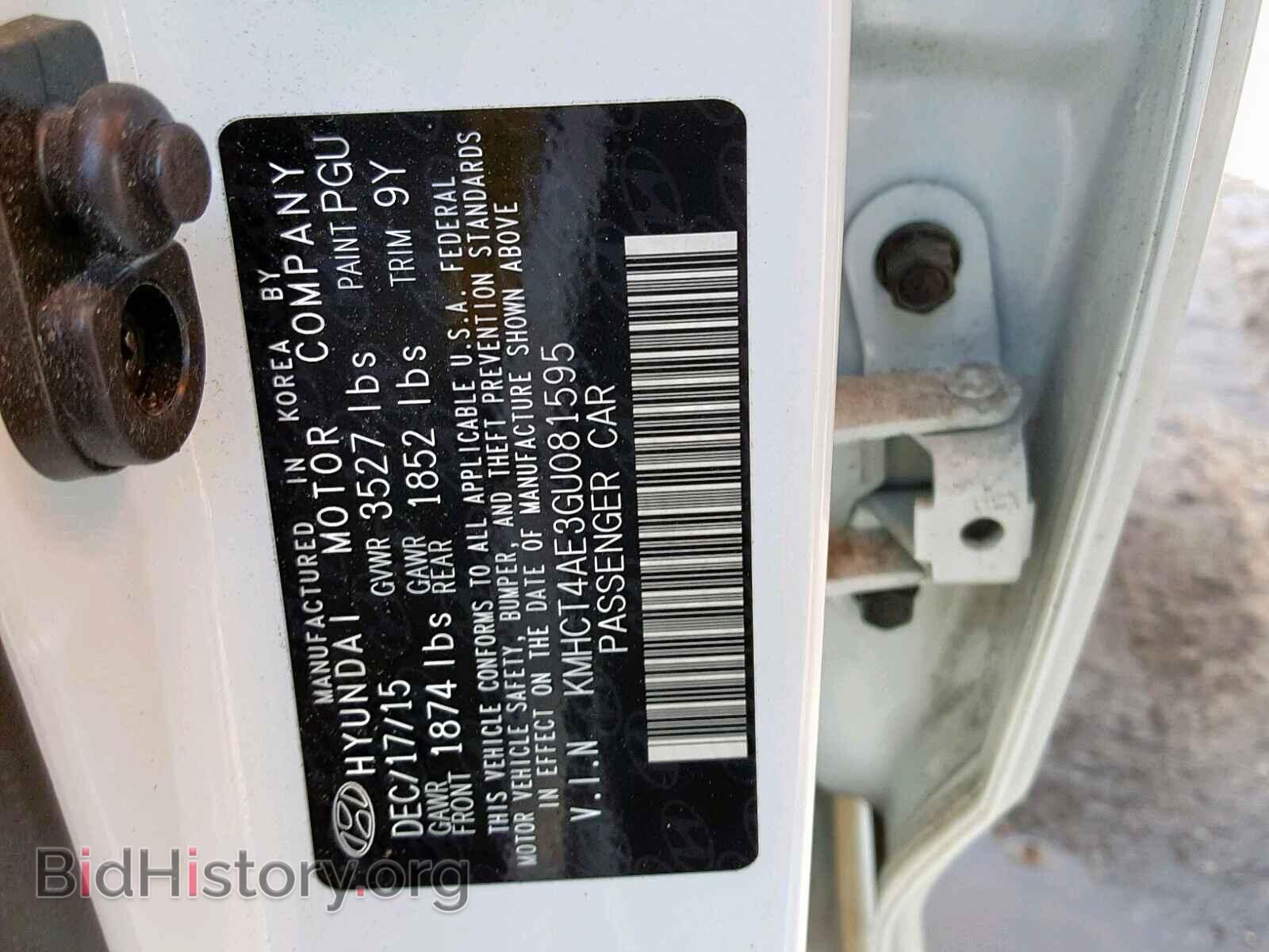 2016 HYUNDAI ACCENT - VIN: KMHCT4AE3GU081595 - Фото 10
