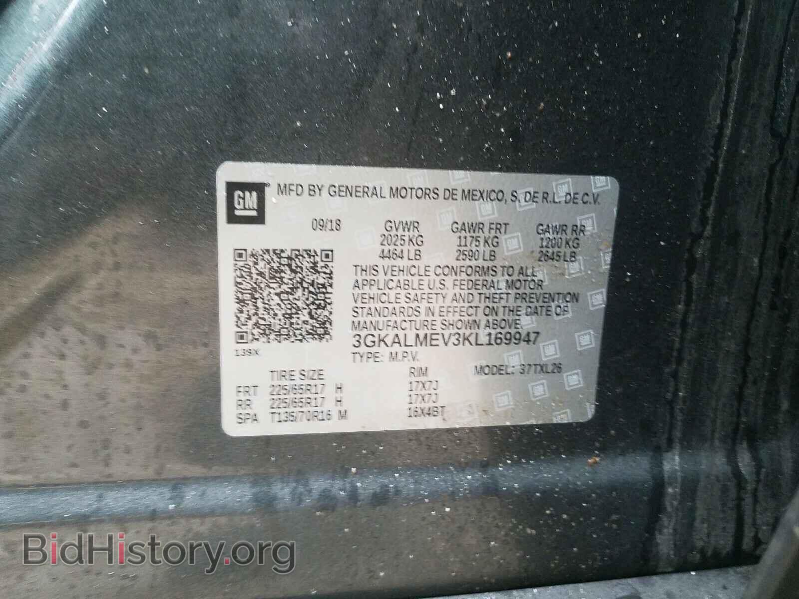2019 GMC TERRAIN - VIN: 3GKALMEV3KL169947 - Photo 10