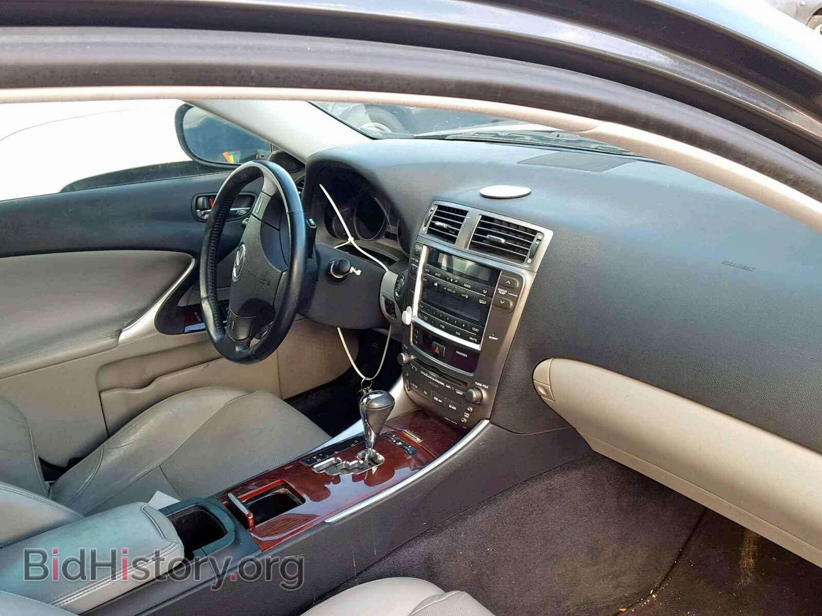 2008 LEXUS IS - VIN: JTHBE262682016054 - Фото 5