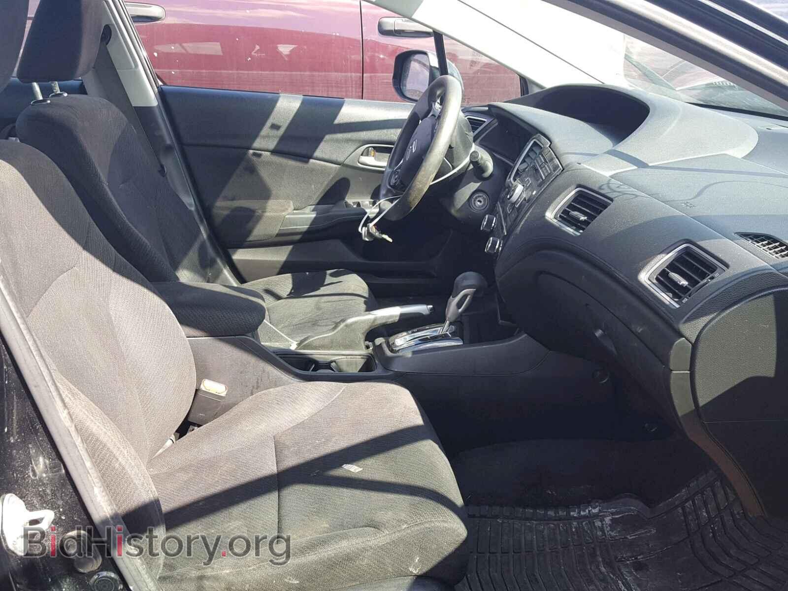 2013 HONDA CIVIC - VIN: 19XFB2F51DE018720 - Photo 5