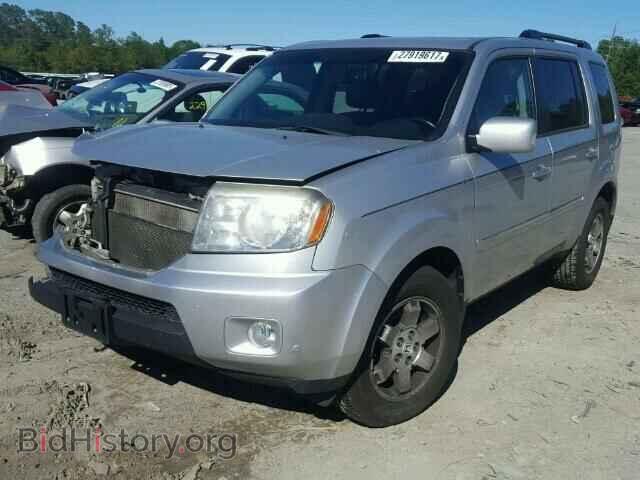 2011 HONDA PILOT - VIN: 5FNYF4H99BB083749 - Photo 2