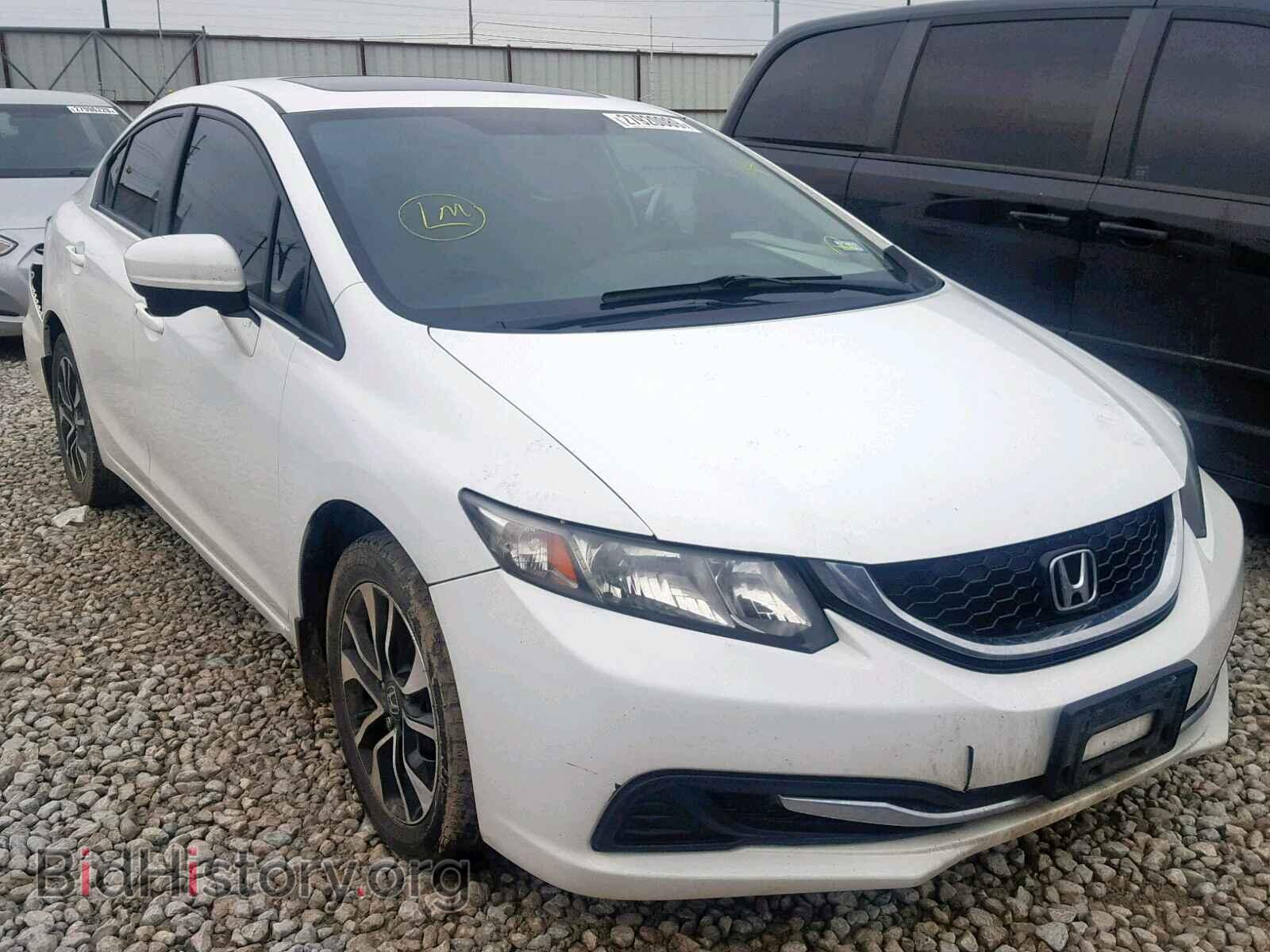 Фотография 19XFB2F81EE081599 - HONDA CIVIC 2014
