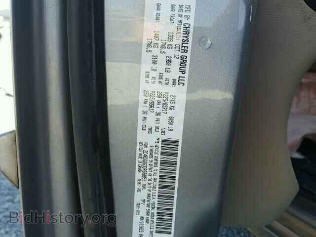 2013 DODGE CARAVAN - VIN: 2C4RDGBG3DR600859 - Фото 10