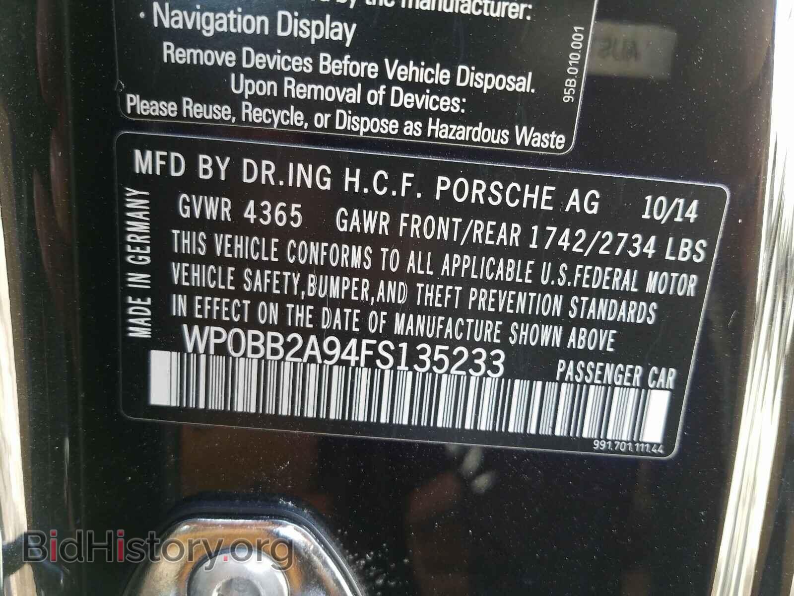 2015 PORSCHE 911 - VIN: WP0BB2A94FS135233 - Фото 10