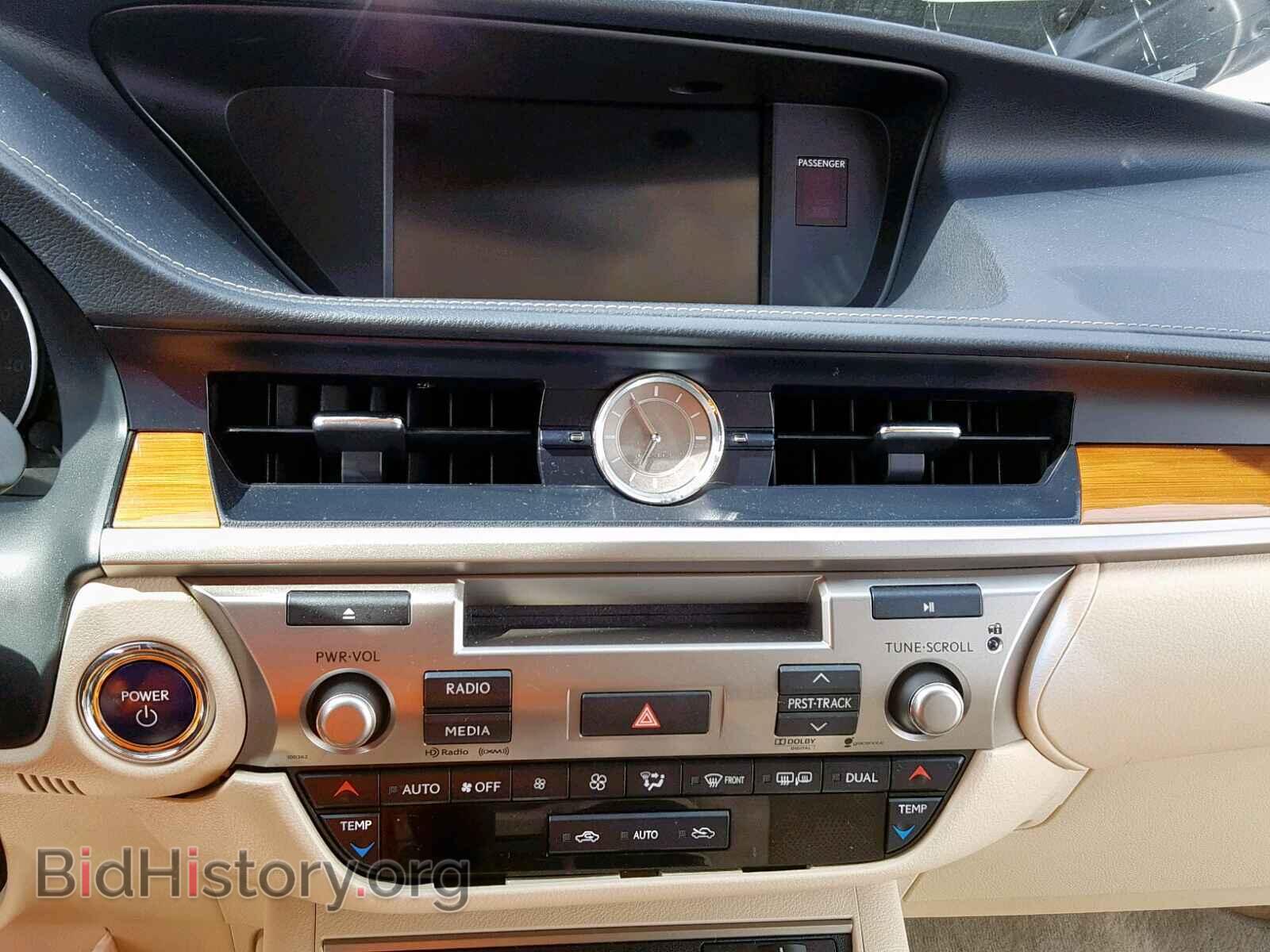 2014 LEXUS ES300 - VIN: JTHBW1GG4E2048479 - Фото 9
