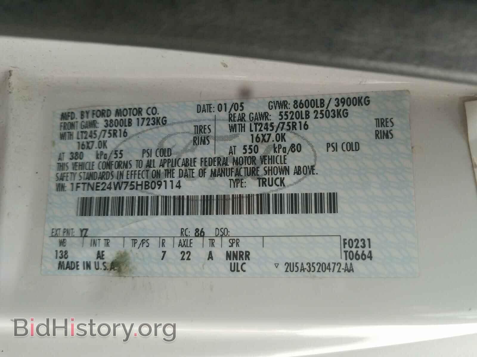 2005 FORD ECONOLINE - VIN: 1FTNE24W75HB09114 - Фото 10