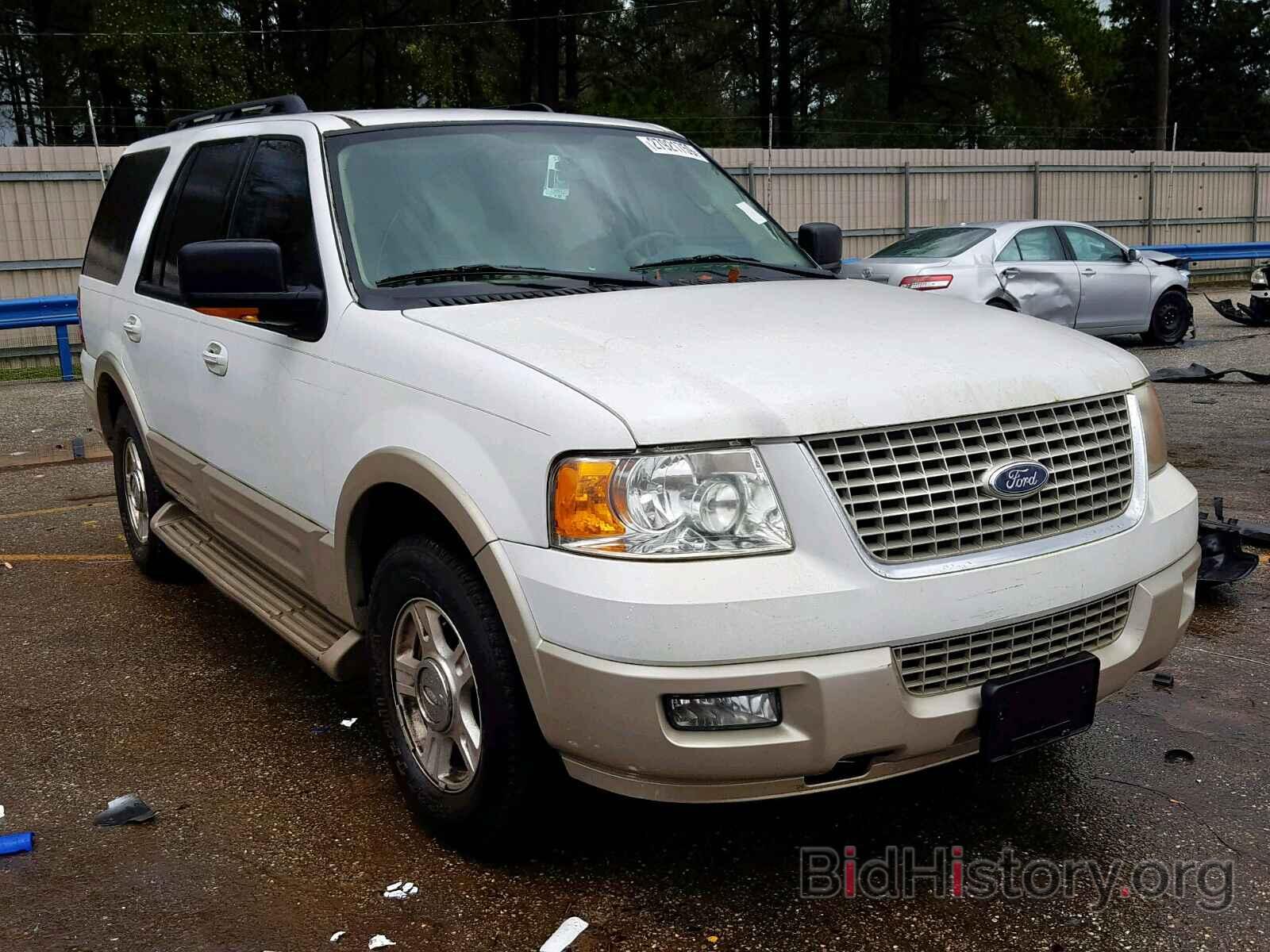 Photo 1FMPU17586LB00943 - FORD EXPEDITION 2006