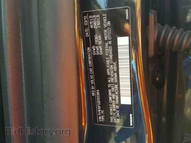 2013 VOLVO S60 - VIN: YV1612FS2D1223954 - Фото 10