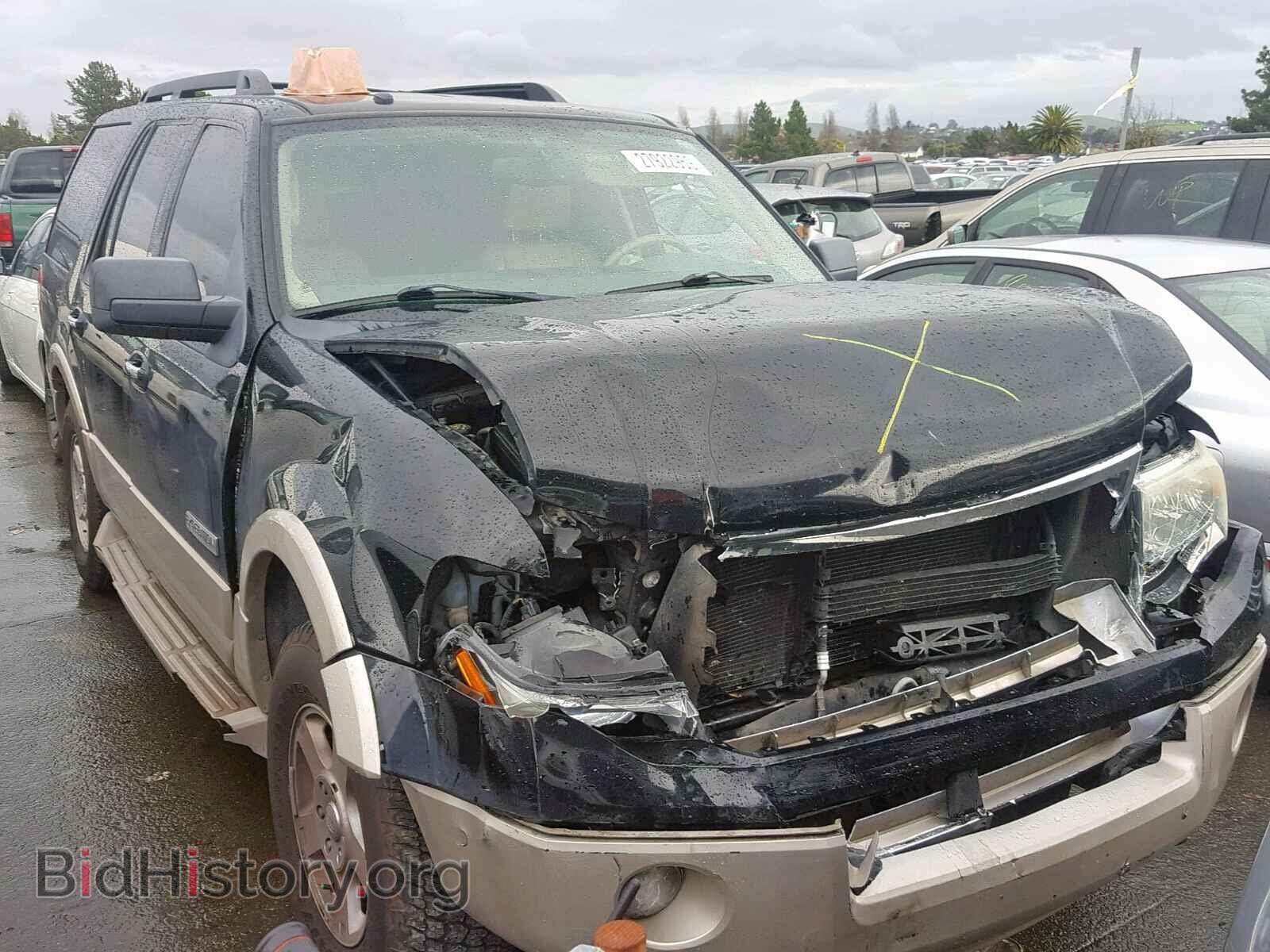 Photo  - FORD EXPEDITION 2008