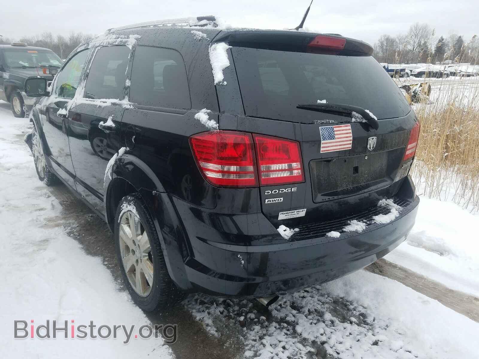 2010 DODGE JOURNEY - VIN: 3D4PH5FV6AT225960 - Фото 3