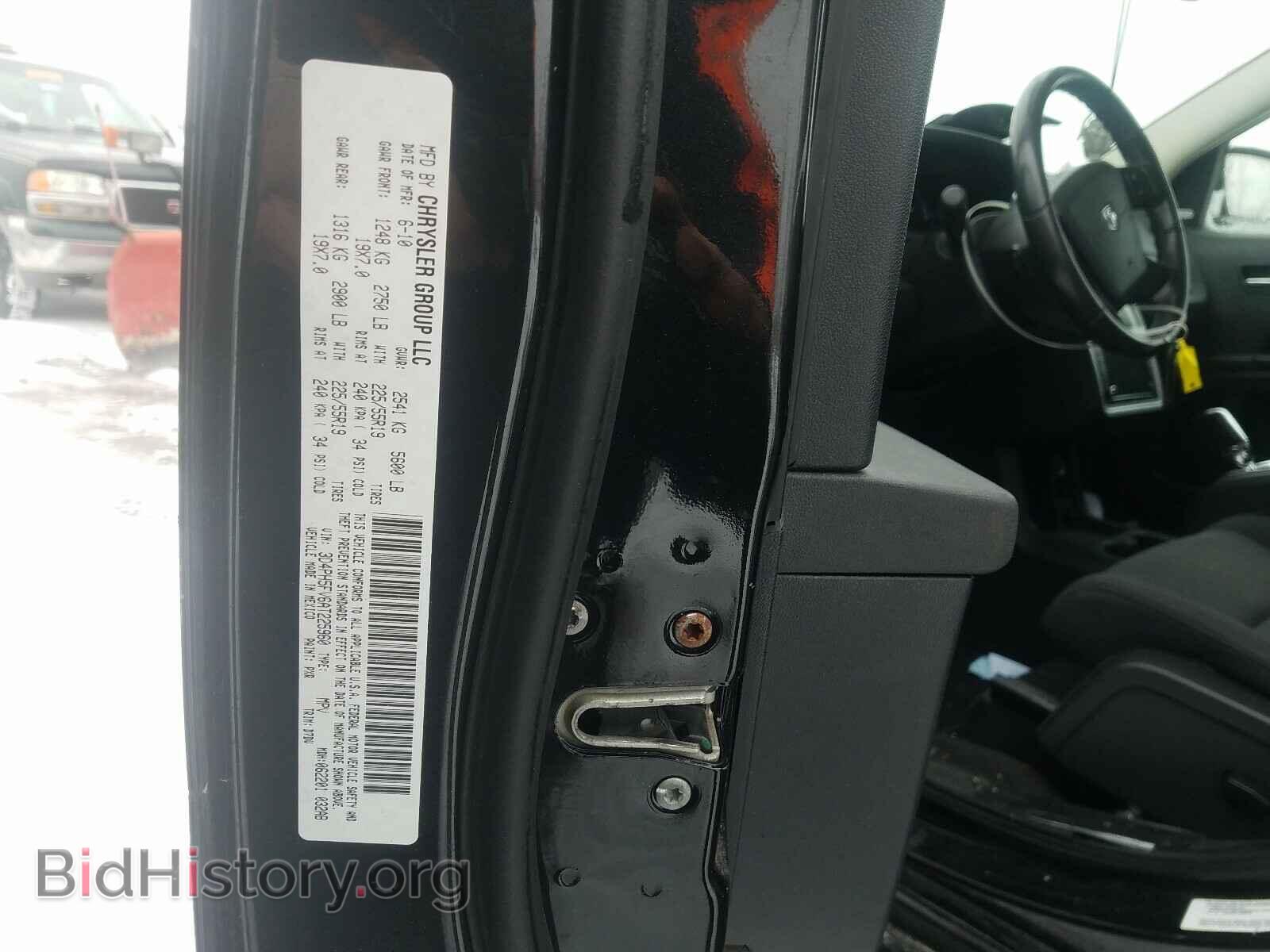 2010 DODGE JOURNEY - VIN: 3D4PH5FV6AT225960 - Фото 10