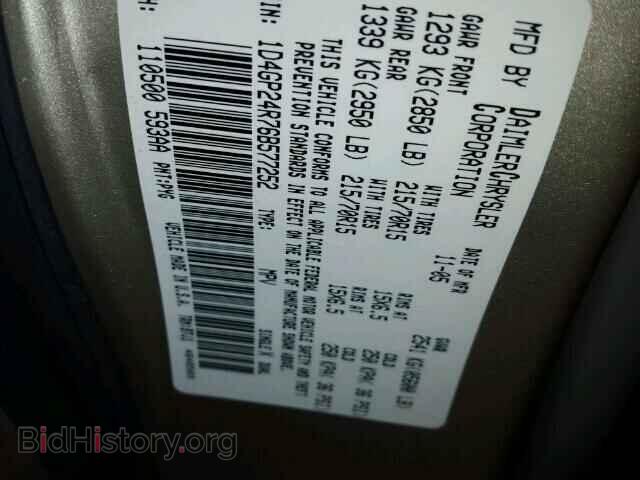 2006 DODGE CARAVAN - VIN: 1D4GP24R76B577252 - Фото 10