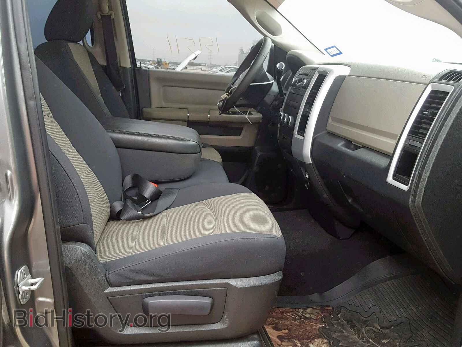 2012 DODGE RAM 1500 S - VIN: 1C6RD7GP3CS135769 - Фото 5