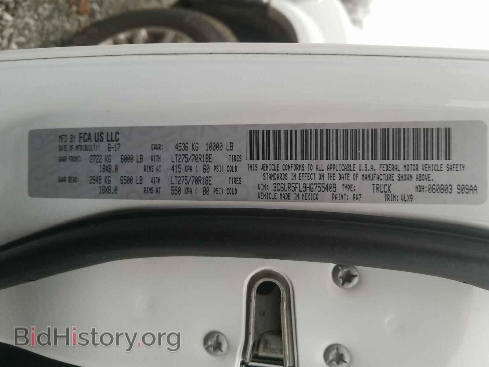 2017 RAM 2500 - VIN: 3C6UR5FL9HG755409 - Фото 9