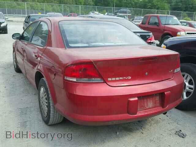 2001 CHRYSLER SEBRING - VIN: 1C3AL46X61N522440 - Фото 3