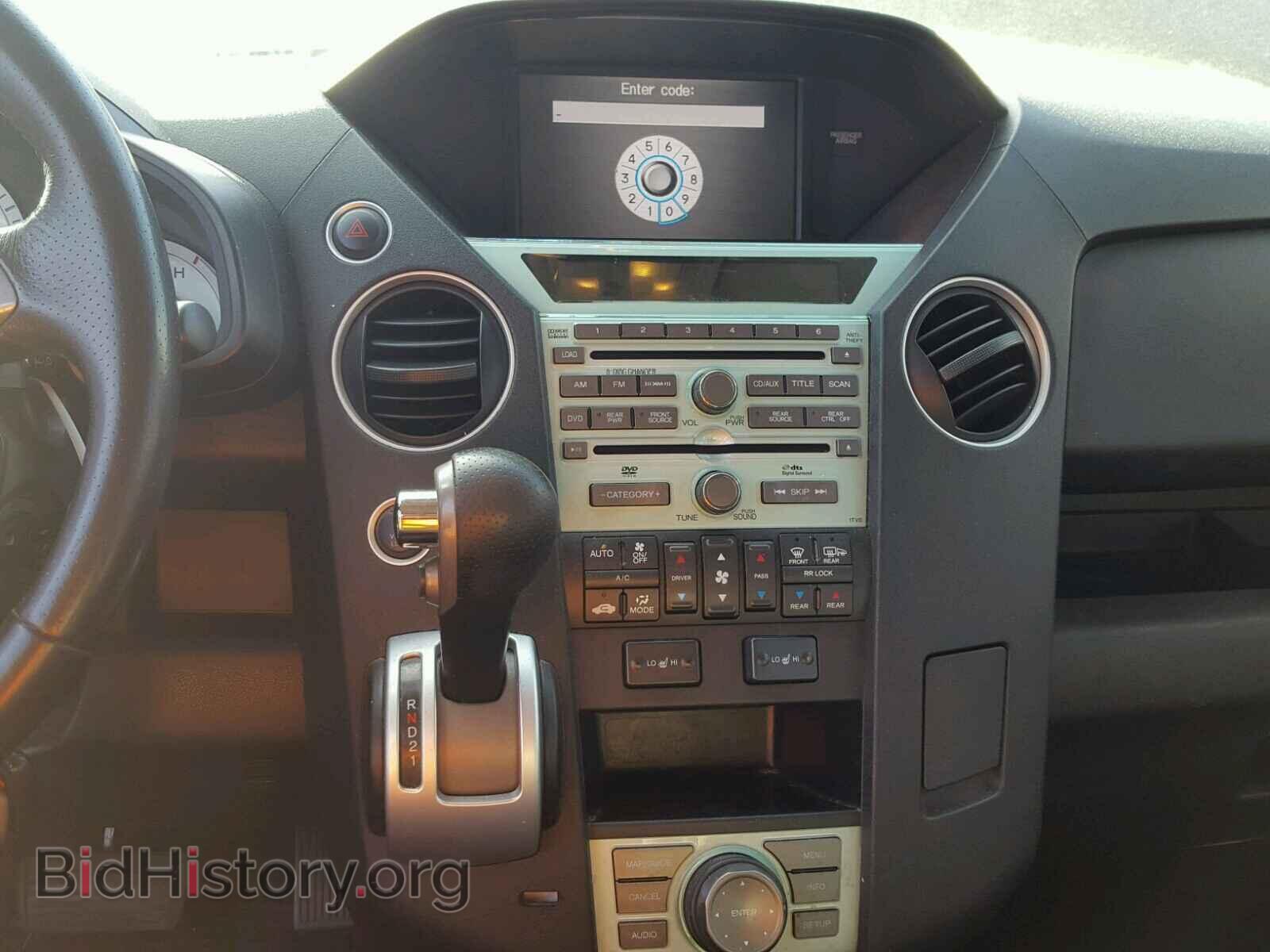 2009 HONDA PILOT - VIN: 5FNYF48929B028439 - Фото 9