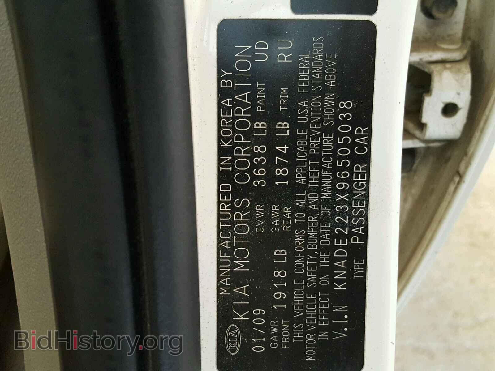 2009 KIA RIO BASE - VIN: KNADE223X96505038 - Фото 10
