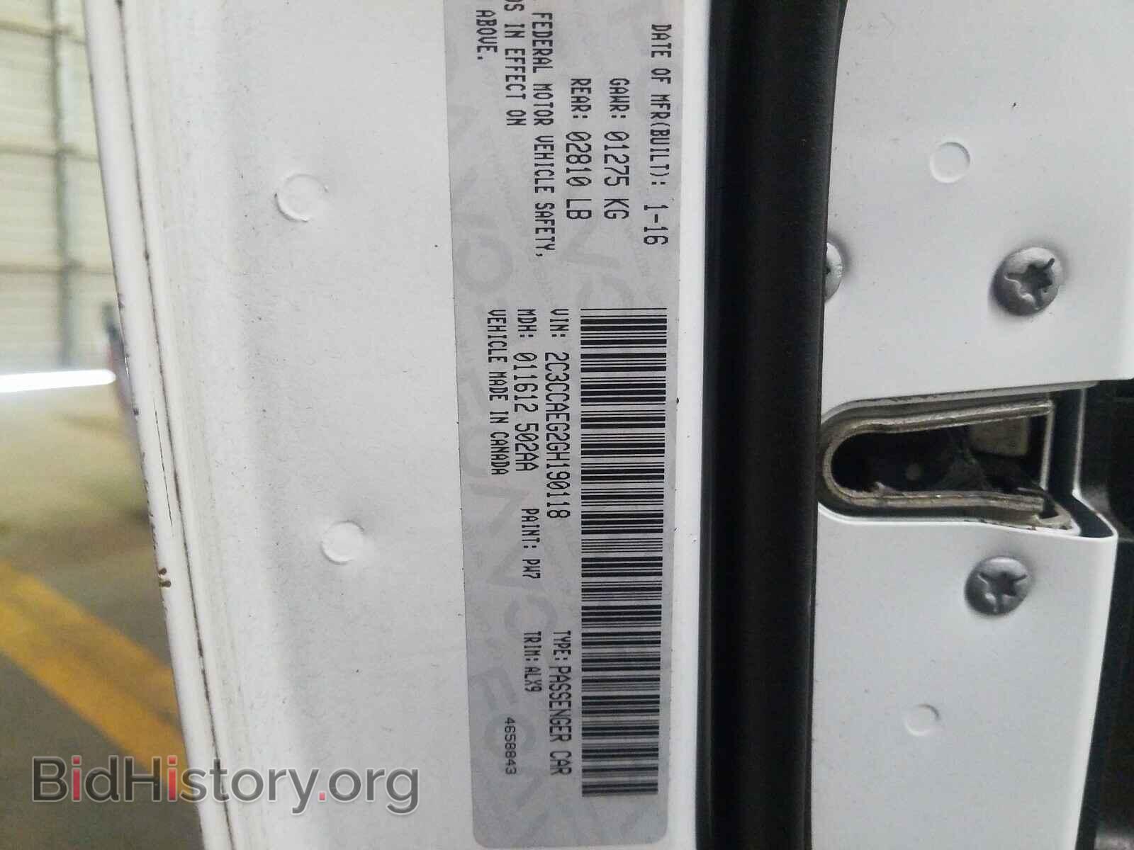 2016 CHRYSLER 300 - VIN: 2C3CCAEG2GH190118 - Фото 10