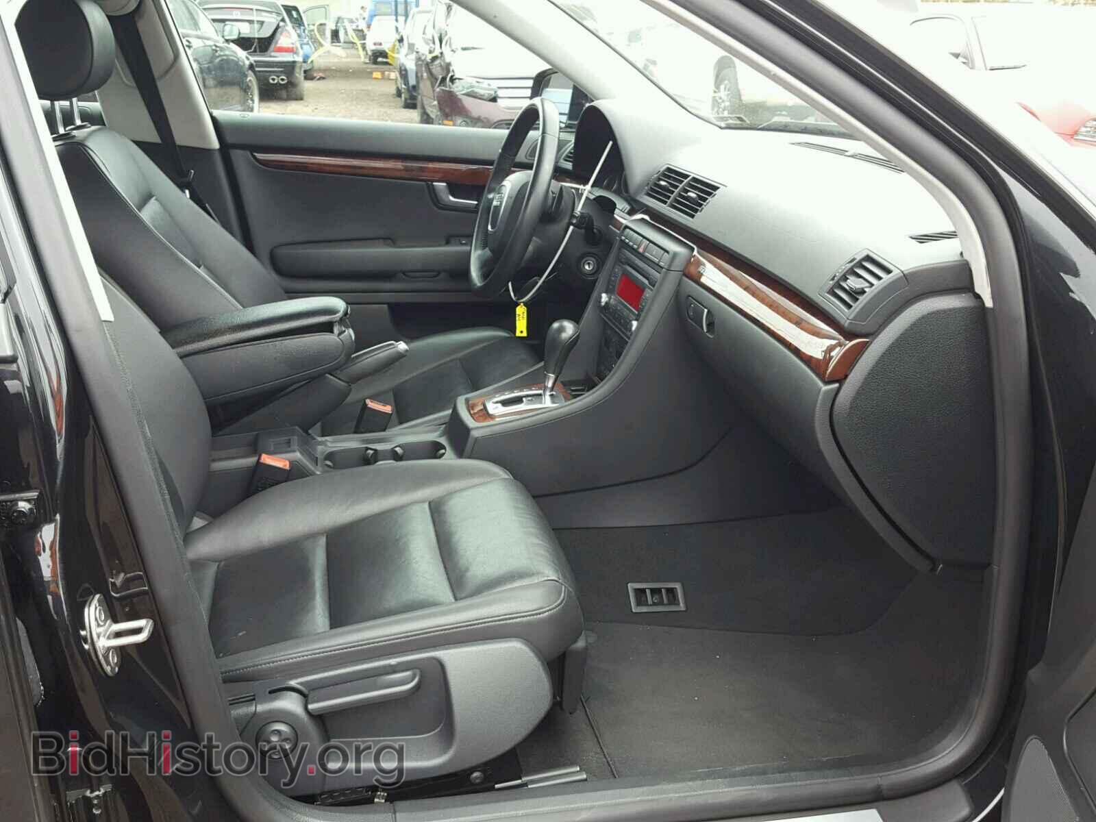 2008 AUDI A4 - VIN: WAUDF78E18A026991 - Фото 5