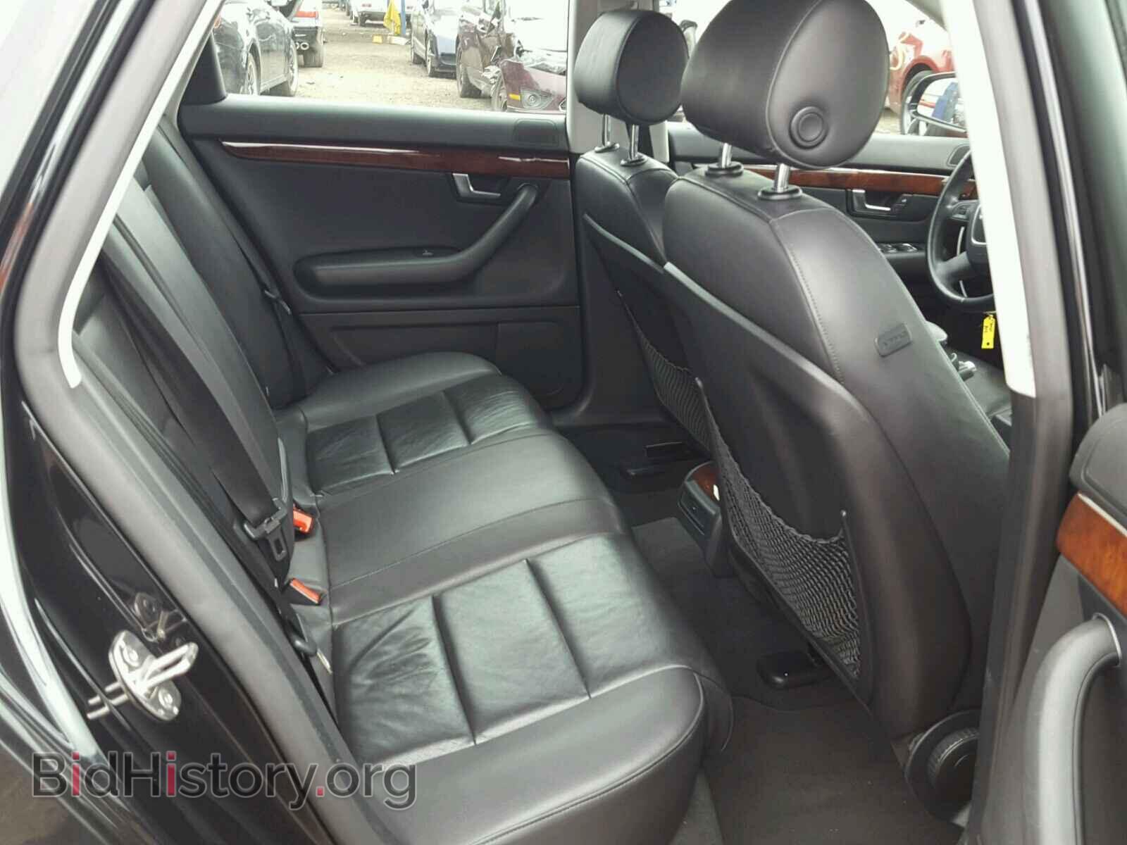 2008 AUDI A4 - VIN: WAUDF78E18A026991 - Фото 6