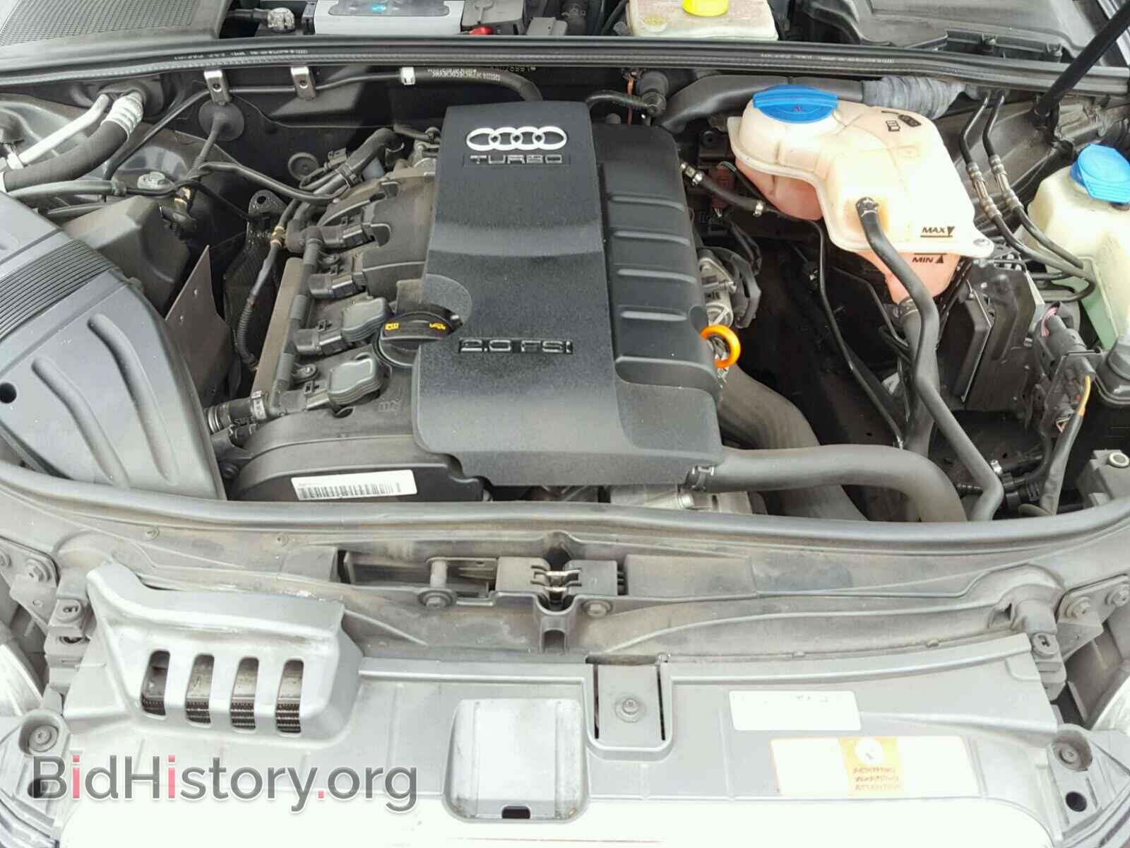 2008 AUDI A4 - VIN: WAUDF78E18A026991 - Фото 7