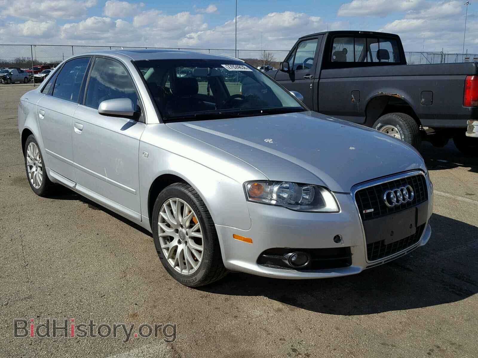 Фотография WAUDF78EX8A156767 - AUDI A4 2008