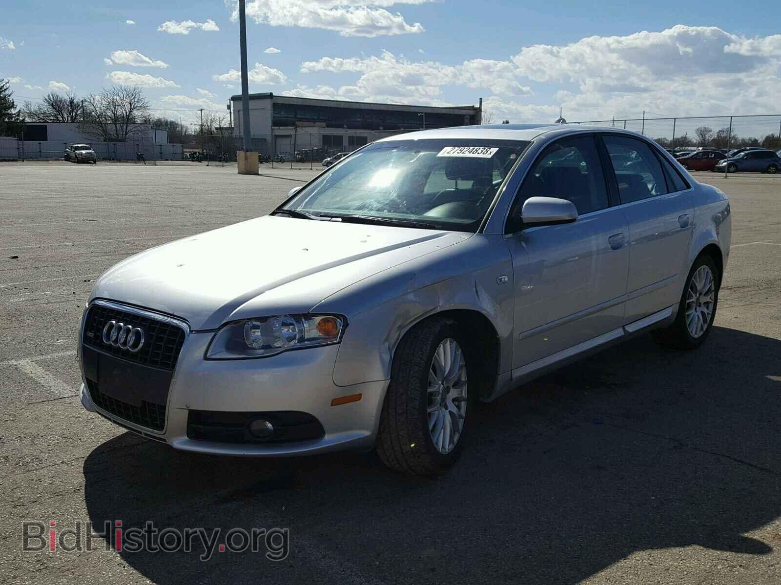 2008 AUDI A4 - VIN: WAUDF78EX8A156767 - Фото 2