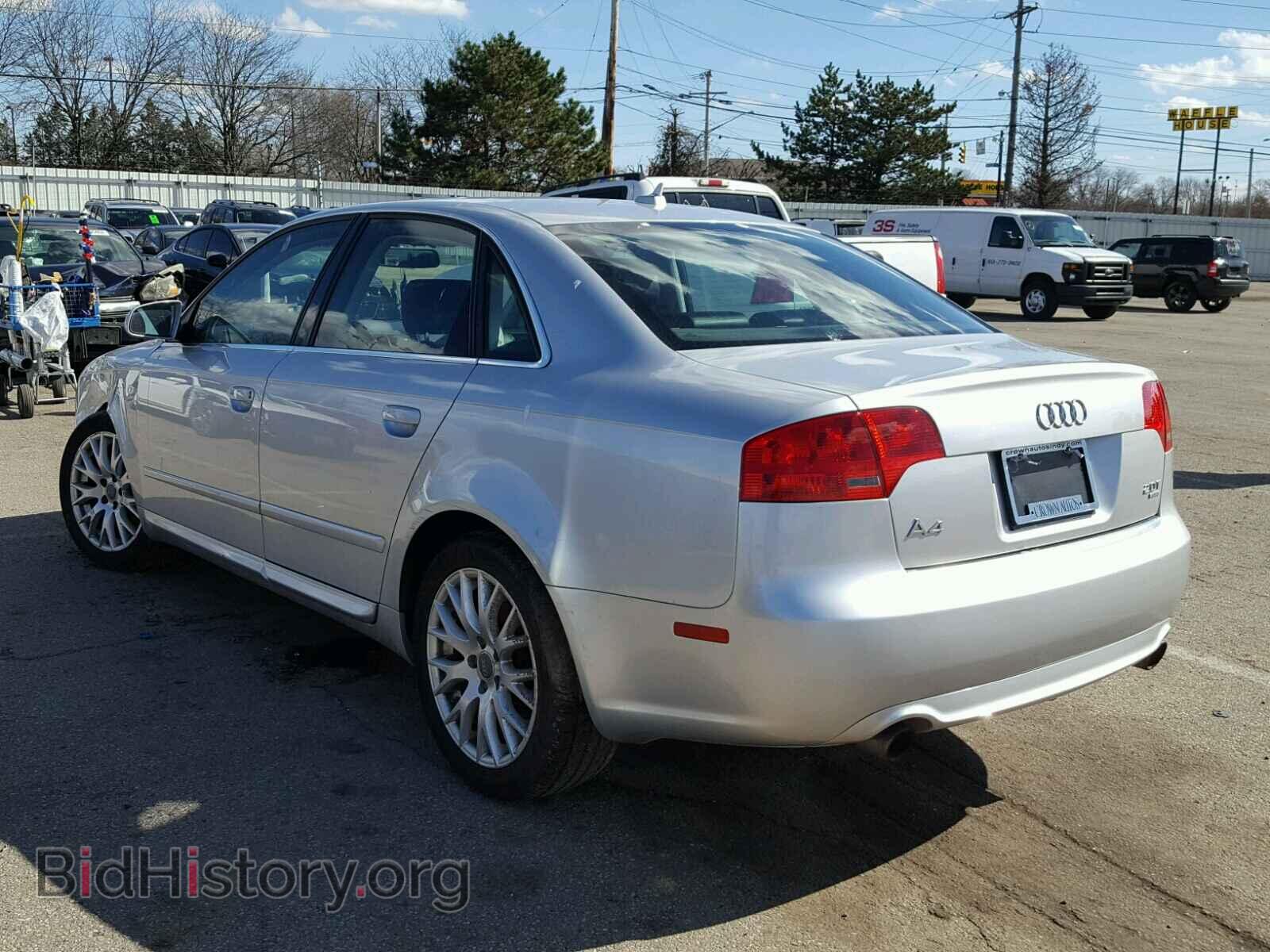 2008 AUDI A4 - VIN: WAUDF78EX8A156767 - Фото 3