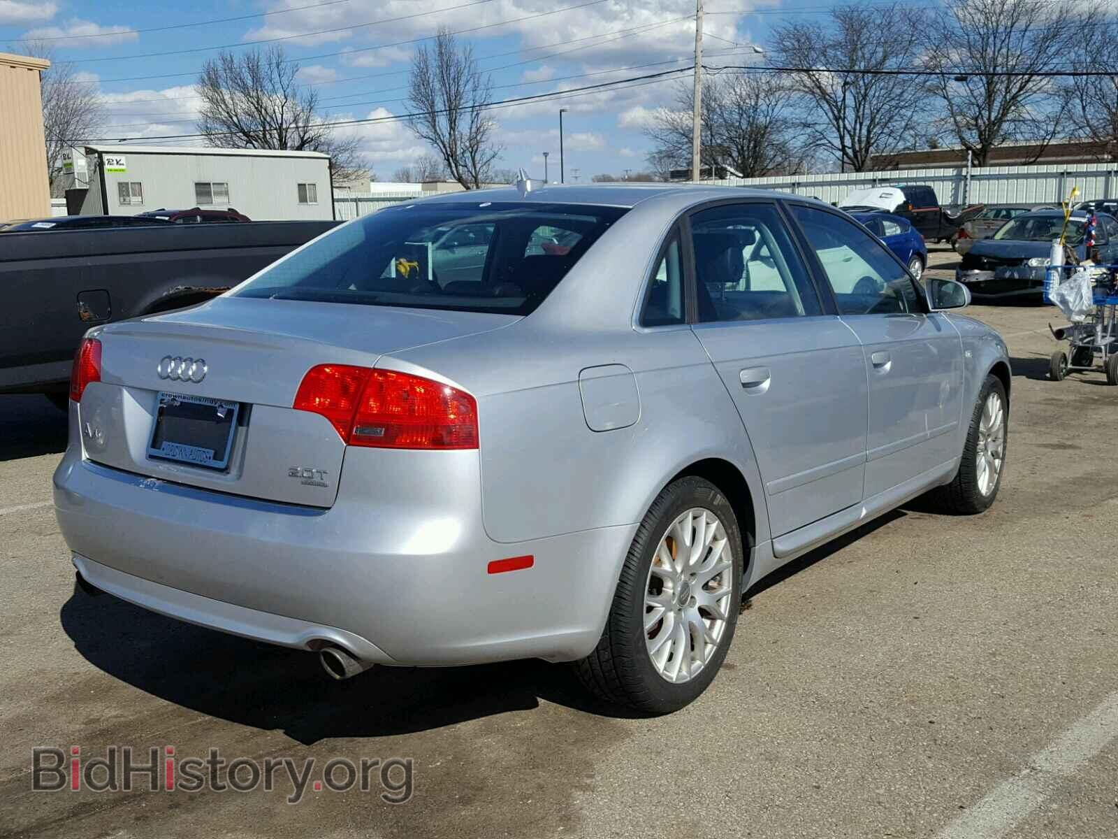 2008 AUDI A4 - VIN: WAUDF78EX8A156767 - Фото 4
