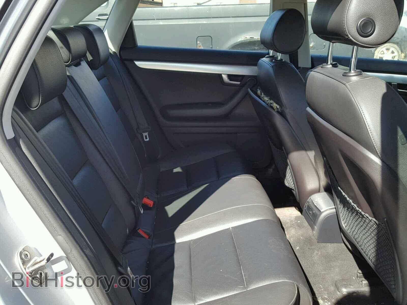 2008 AUDI A4 - VIN: WAUDF78EX8A156767 - Фото 6