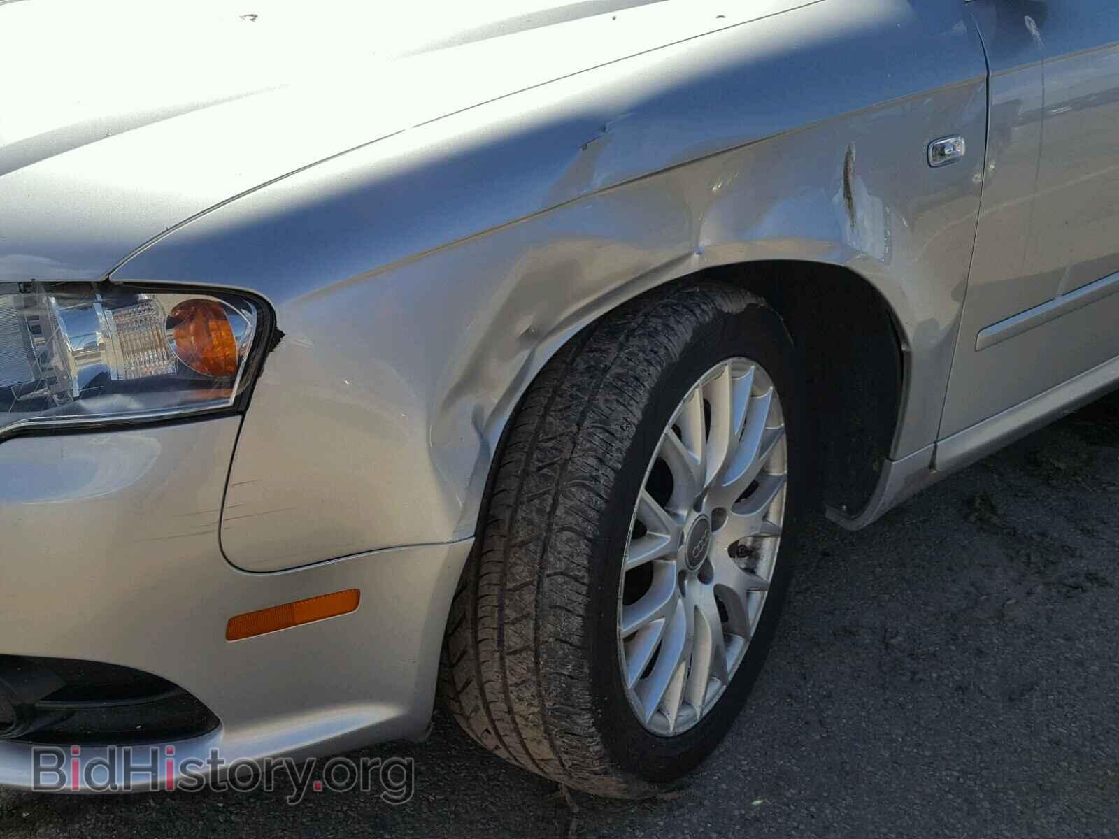 2008 AUDI A4 - VIN: WAUDF78EX8A156767 - Фото 9