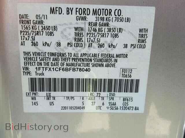 2011 FORD F150 - VIN: 1FTFX1CF6BFB78040 - Фото 10