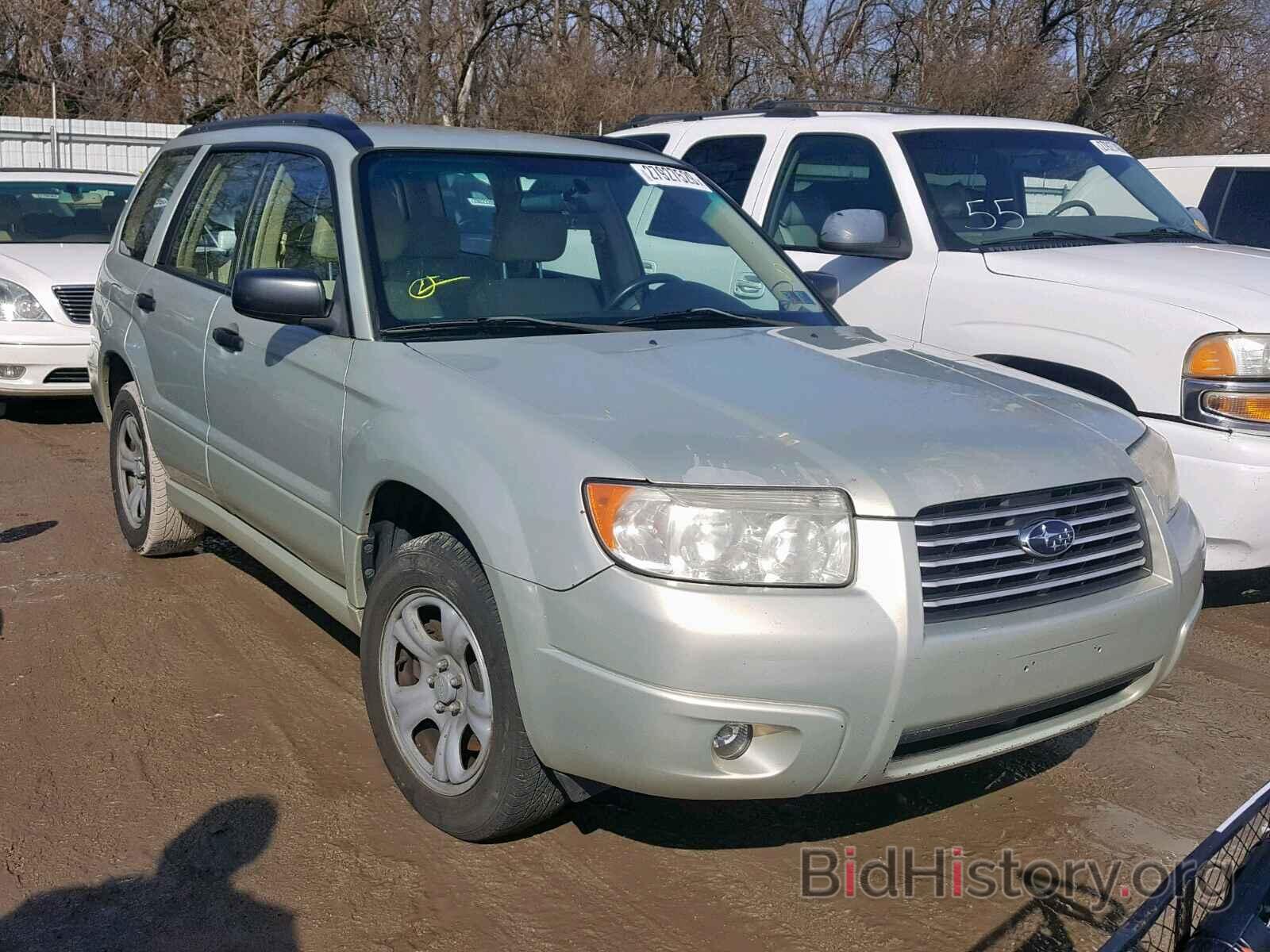 Photo JF1SG63687H728223 - SUBARU FORESTER 2007