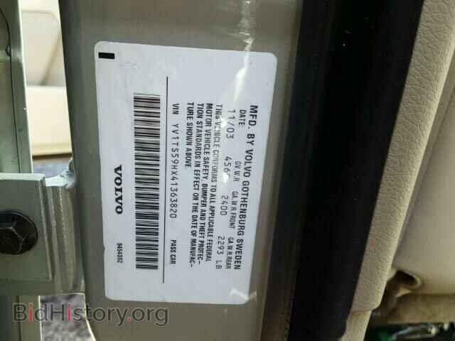 2004 VOLVO S80 - VIN: YV1TS59HX41363820 - Фото 10