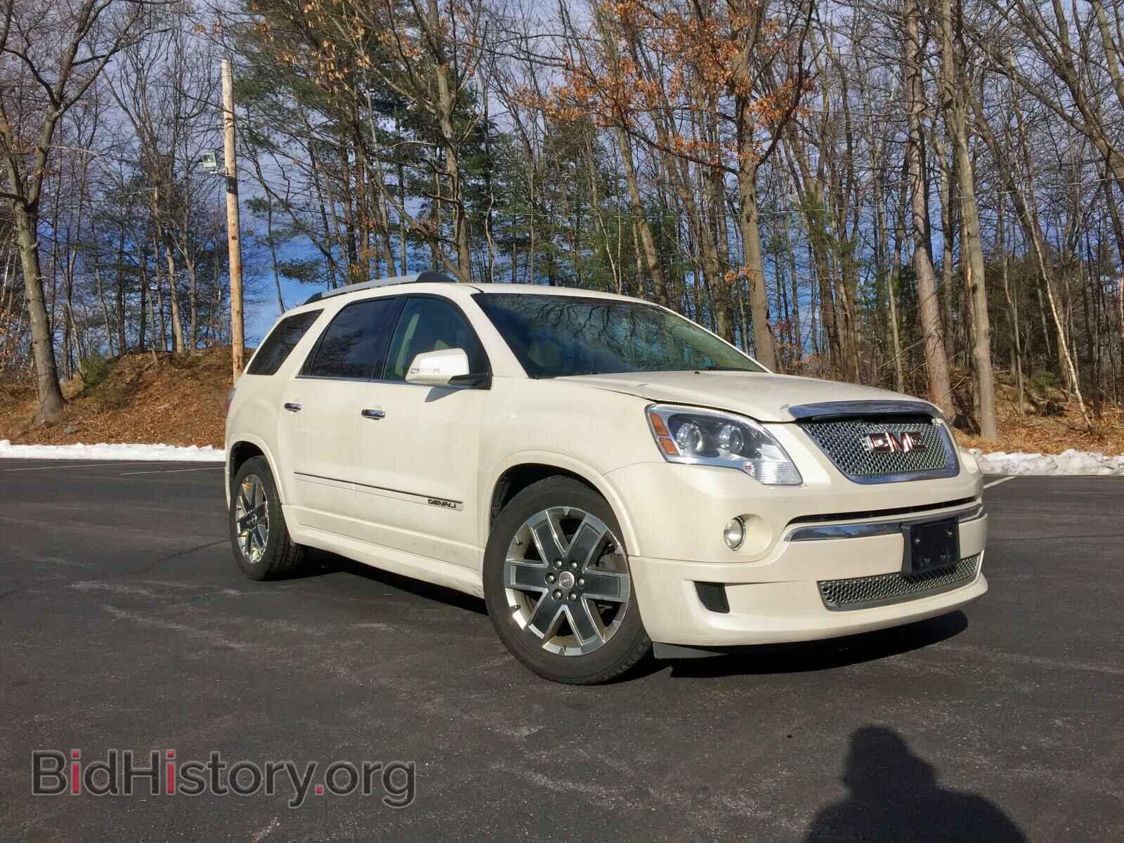 Фотография 1GKKVTED0BJ313610 - GMC ACADIA DEN 2011