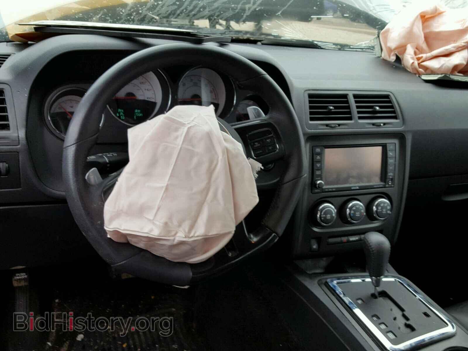 2014 DODGE CHALLENGER - VIN: 2C3CDYBT8EH282158 - Фото 9