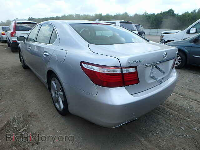 2008 LEXUS LS460 - VIN: JTHGL46F985021080 - Фото 3