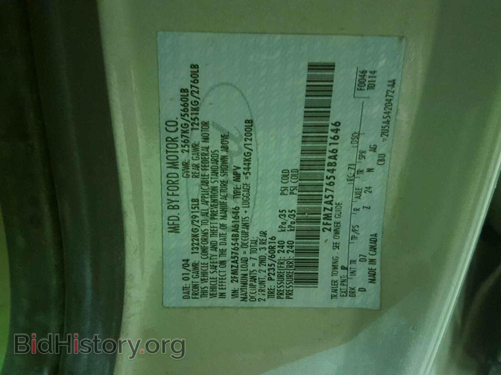 2004 FORD FREESTAR - VIN: 2FMZA57654BA61646 - Фото 10