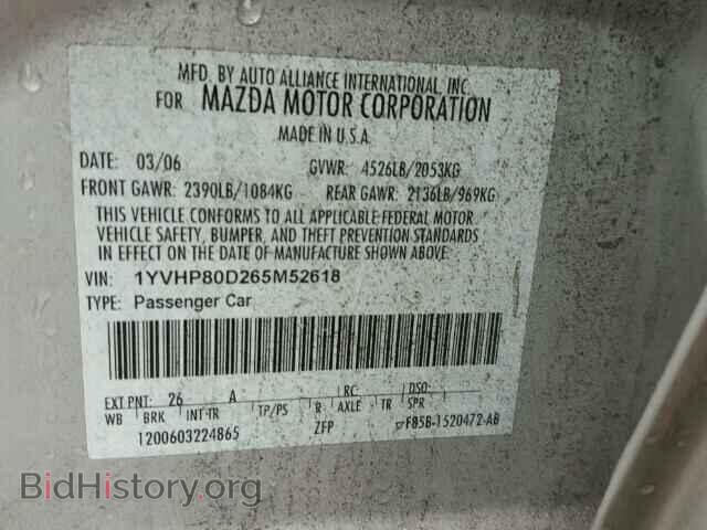 2006 MAZDA 6 - VIN: 1YVHP80D265M52618 - Photo 10
