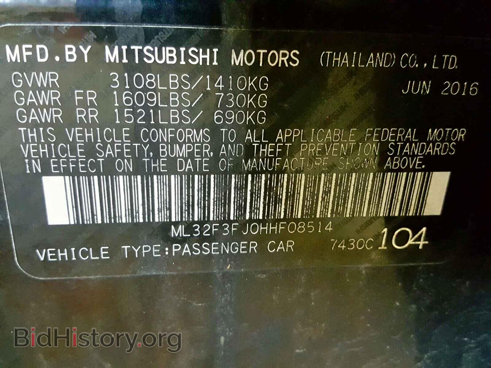 2017 MITSUBISHI MIRAGE - VIN: ML32F3FJ0HHF08514 - Фото 10