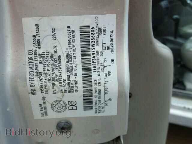 2005 FORD FOCUS - VIN: 1FAFP36N75W286806 - Фото 10