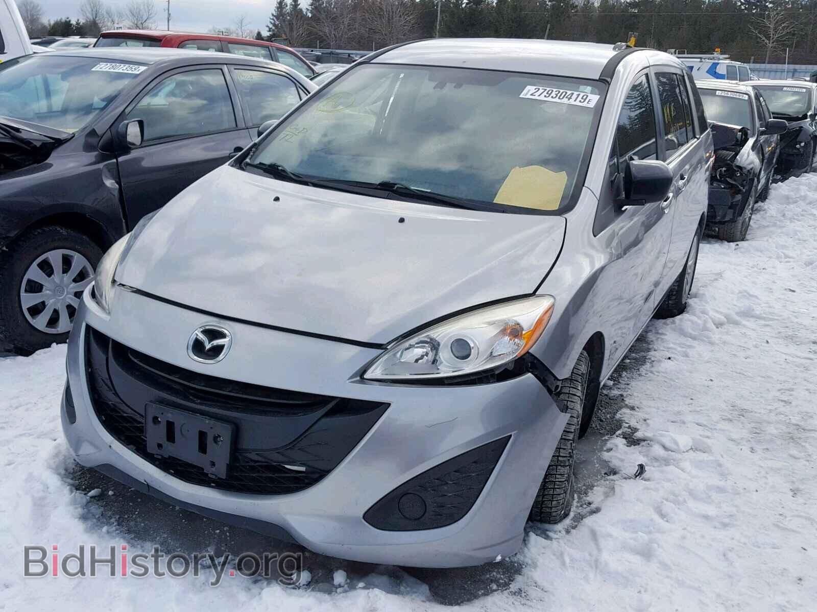 2012 MAZDA 5 - VIN: JM1CW2CL5C0132169 - Photo 2