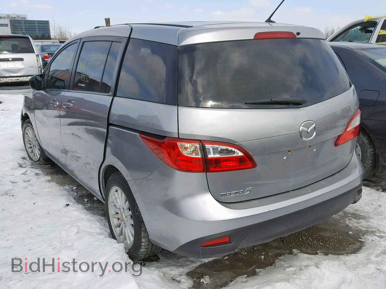 2012 MAZDA 5 - VIN: JM1CW2CL5C0132169 - Photo 3