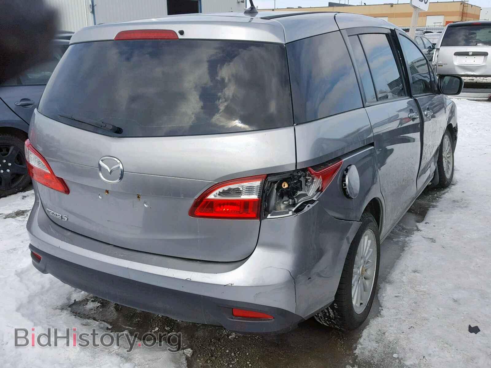2012 MAZDA 5 - VIN: JM1CW2CL5C0132169 - Photo 4