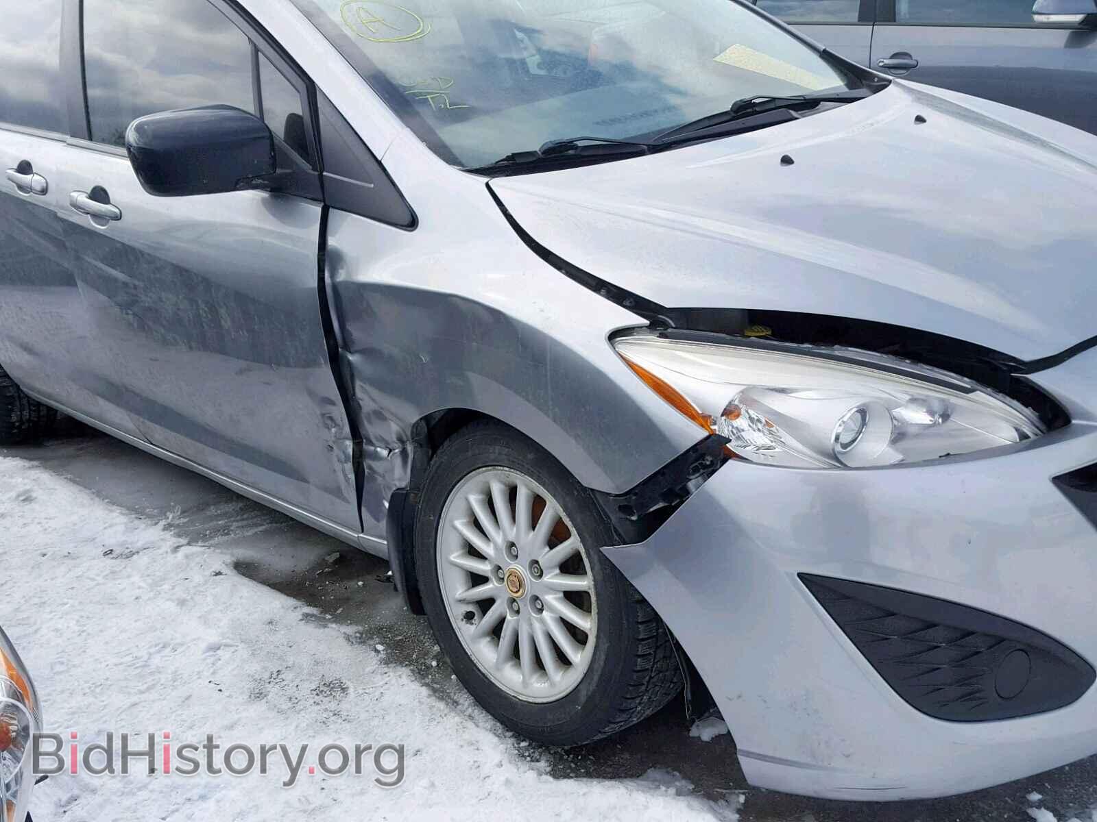 2012 MAZDA 5 - VIN: JM1CW2CL5C0132169 - Photo 9