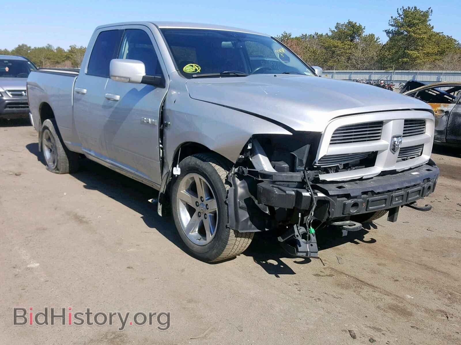 Photo  - DODGE RAM 1500 2010