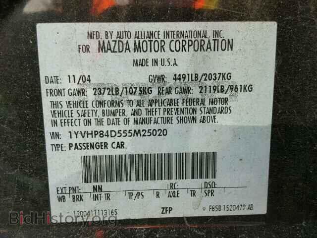 2005 MAZDA 6 - VIN: 1YVHP84D555M25020 - Фото 10